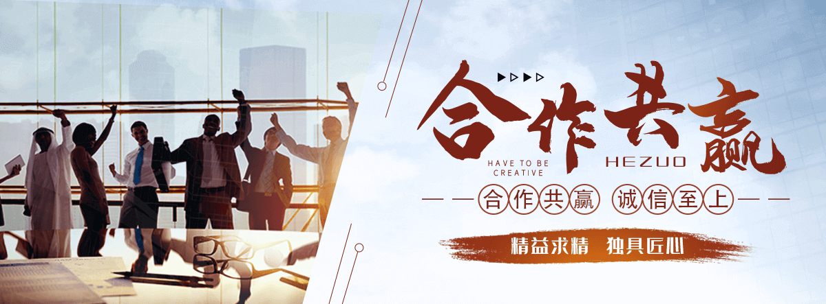 花都口碑不错的护栏网厂家