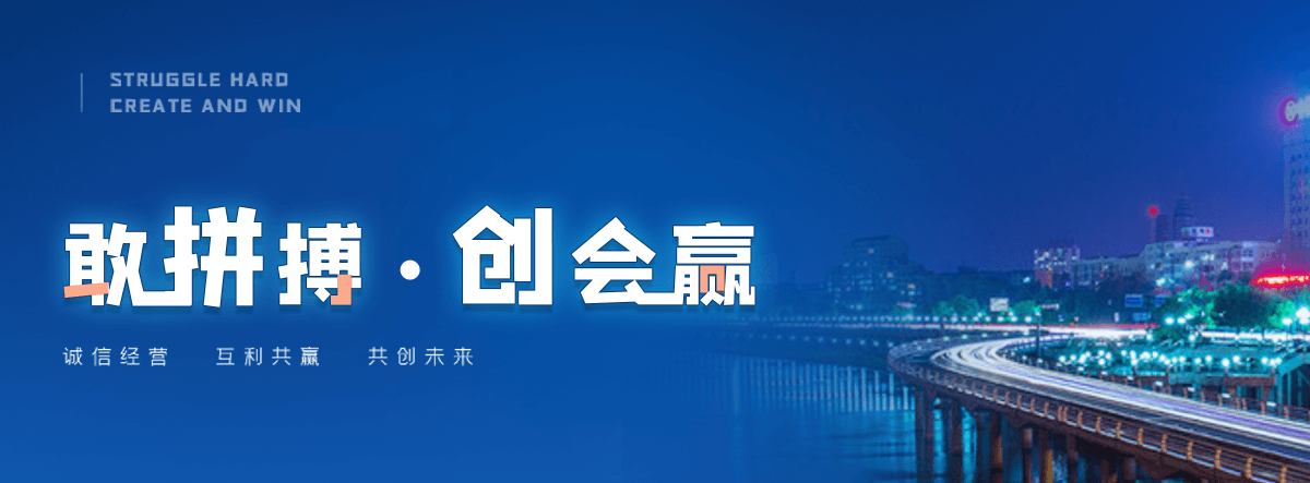 花都口碑好的护栏网实力厂家
